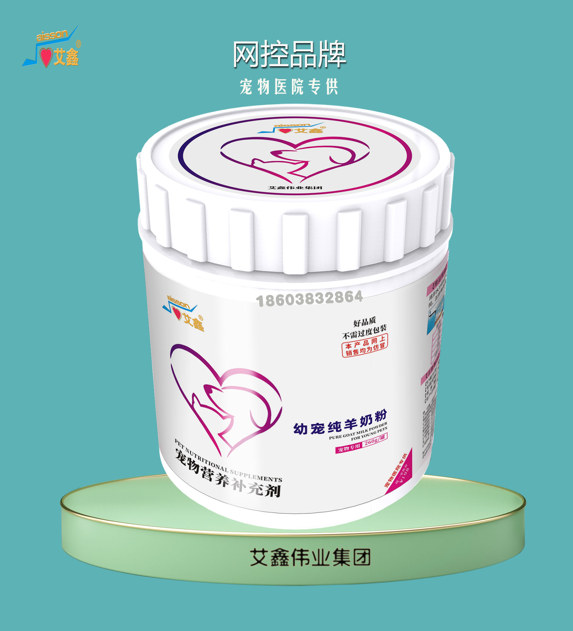 ʹ*׳贿̷